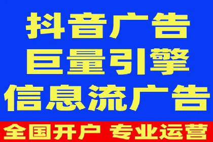 搜索引擎营销（SEM）在中小企业中的实践案例